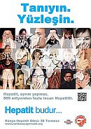 WHD 2013 poster2 web